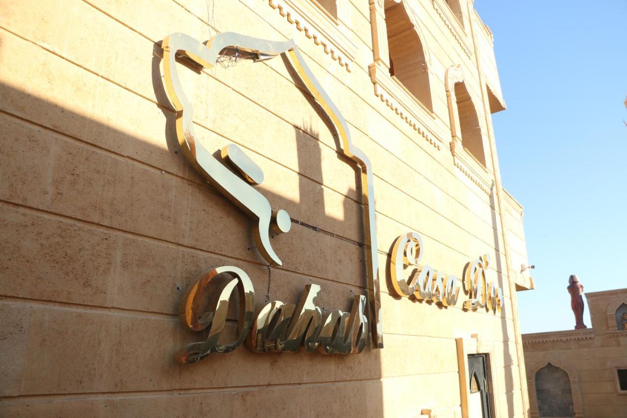 Casa D'Or Dahab Hotell Eksteriør bilde